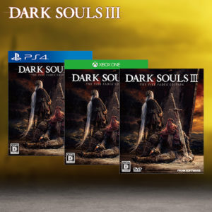 dark sould PS4 Game